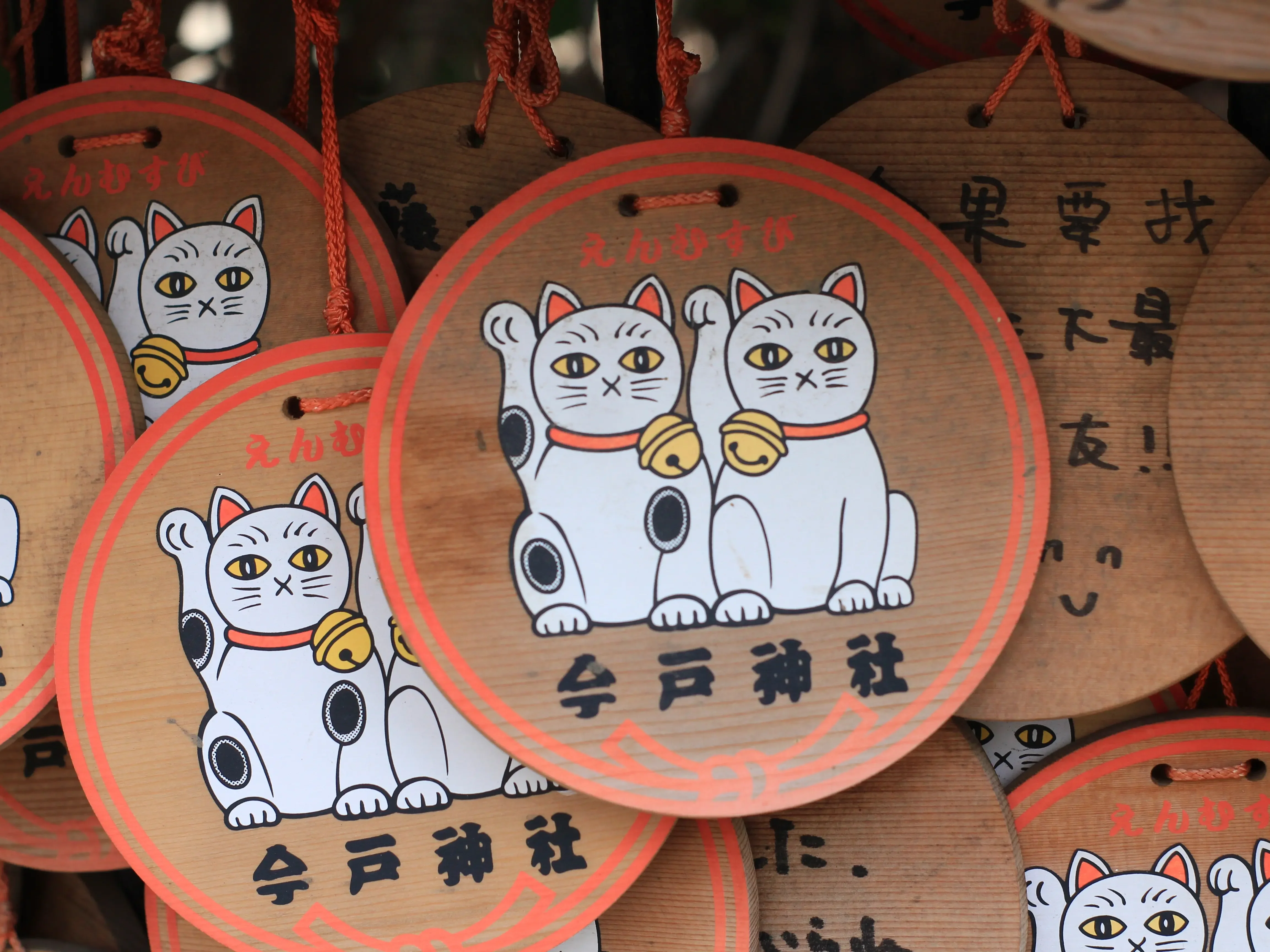 Manekineko